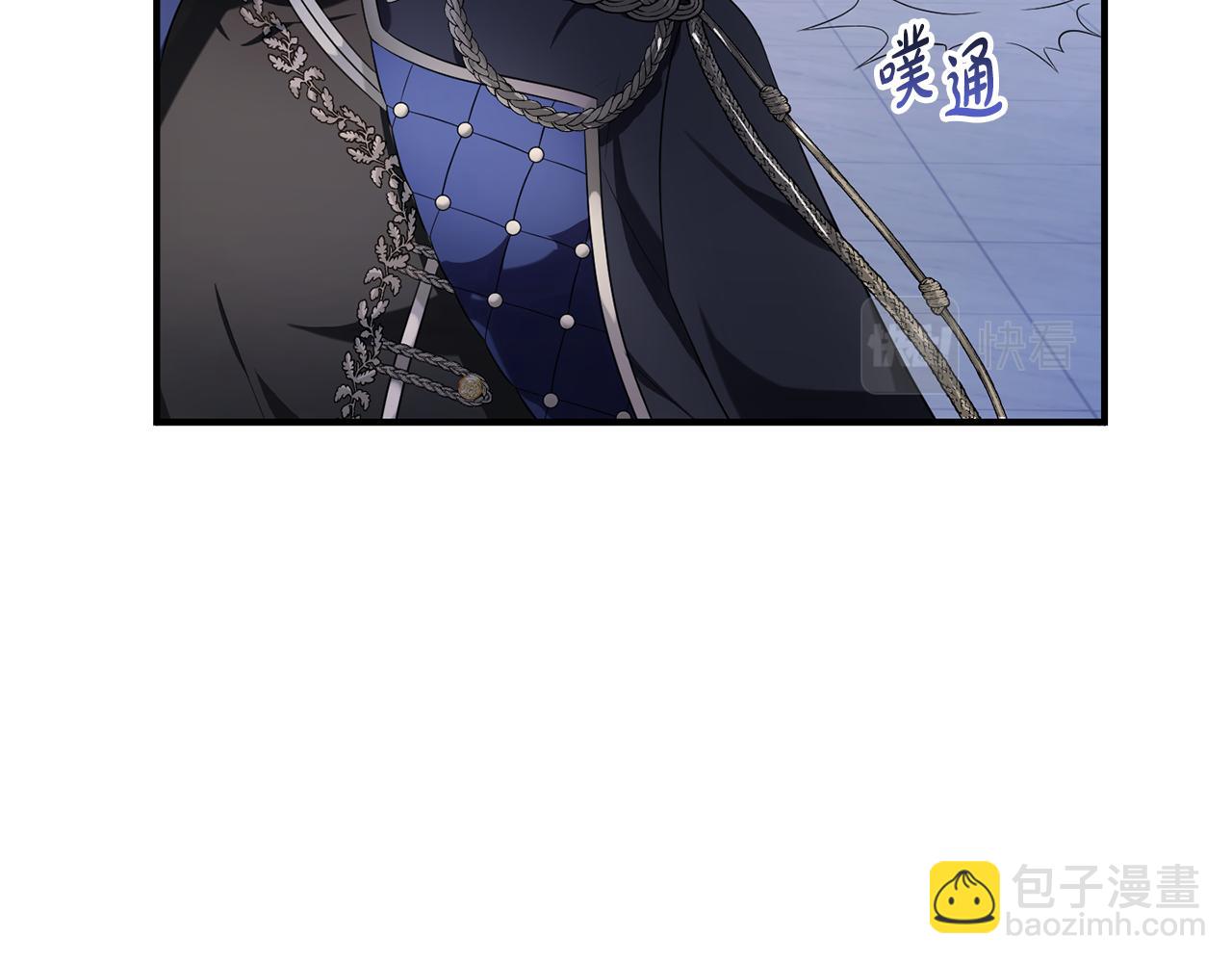 第7话 战神警告(1/4)-第7话