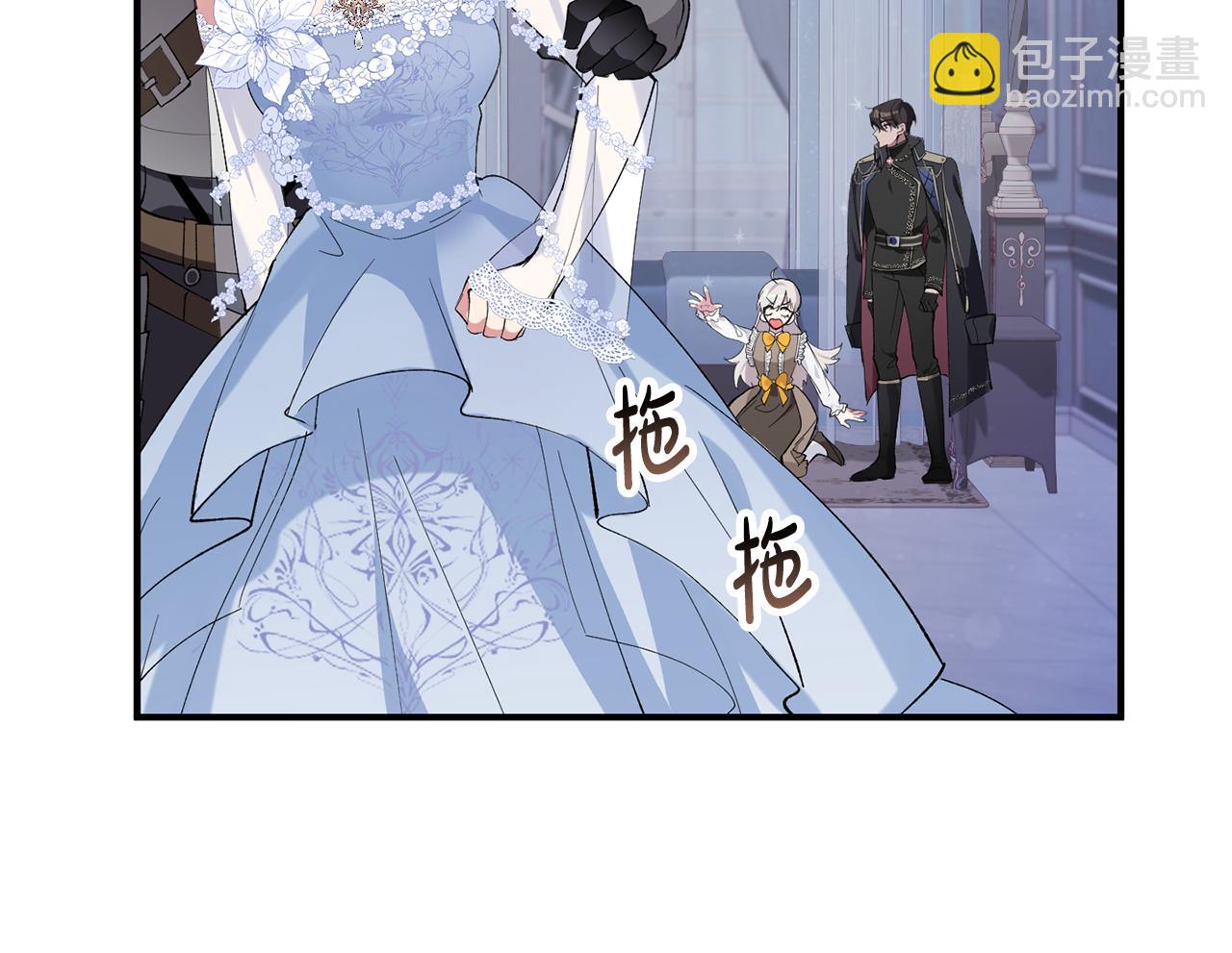 第7话 战神警告(1/4)-第7话