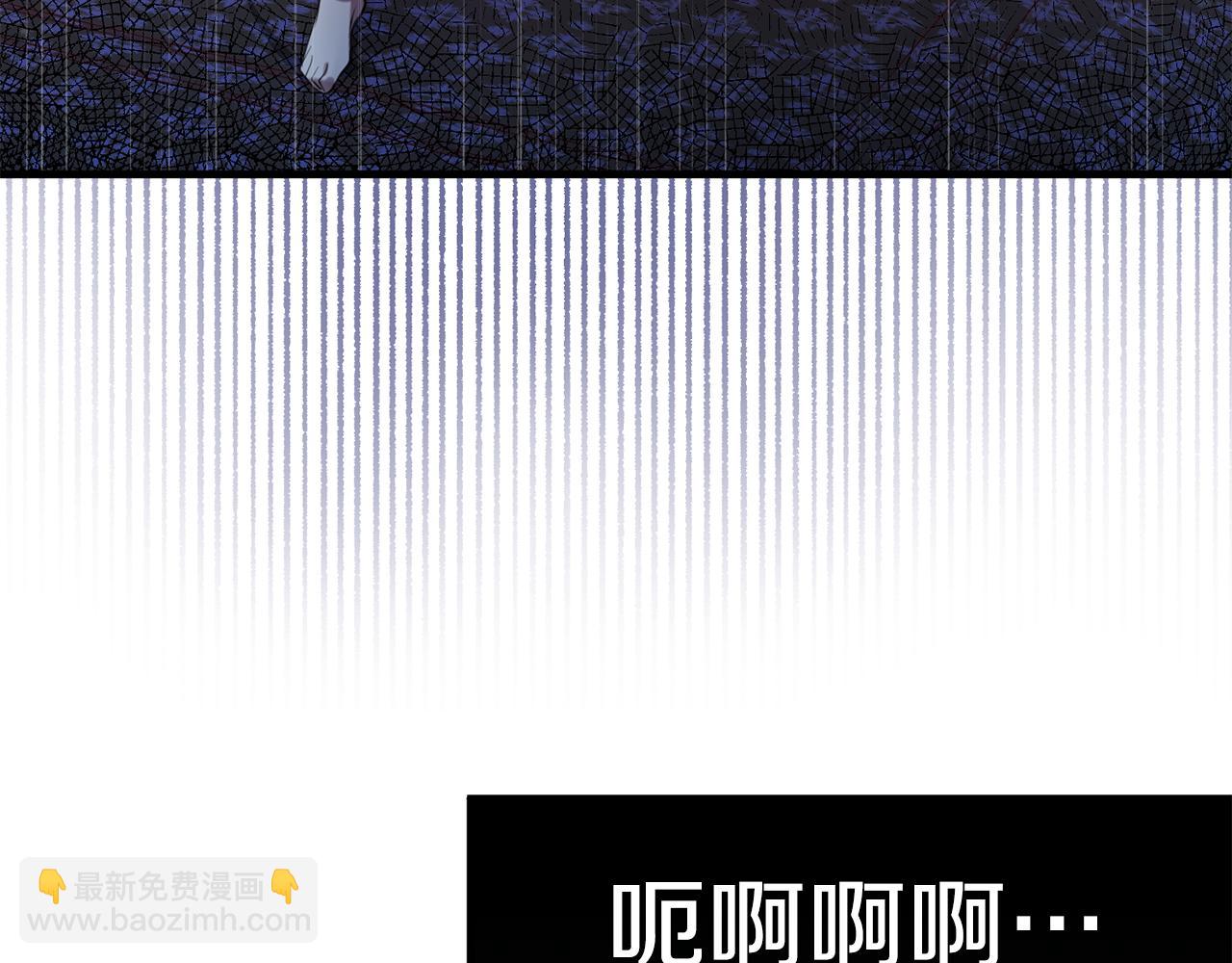 第9话 救命啊(1/4)-第9话