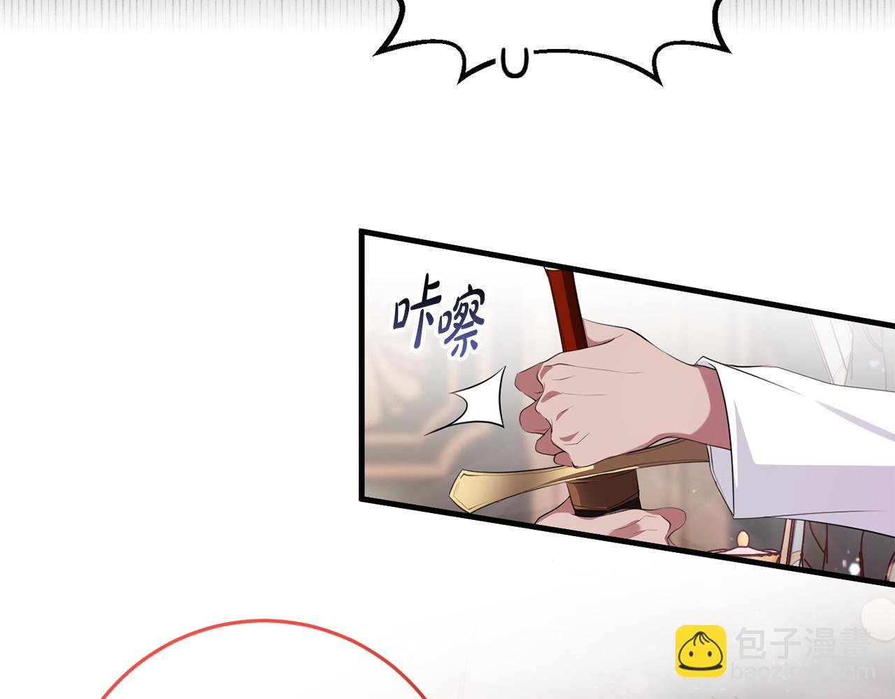第9话 救命啊(1/4)-第9话