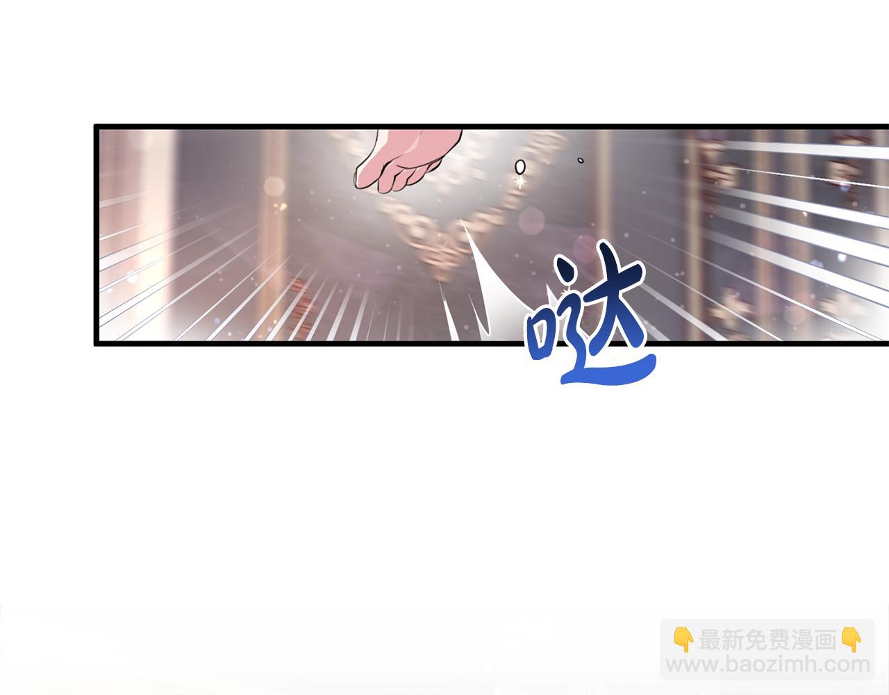 第9话 救命啊(1/4)-第9话