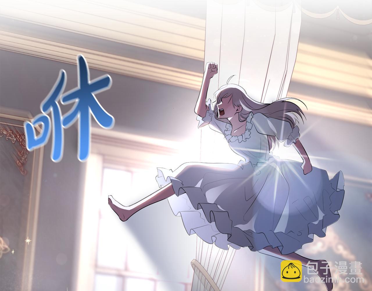 第9话 救命啊(1/4)-第9话