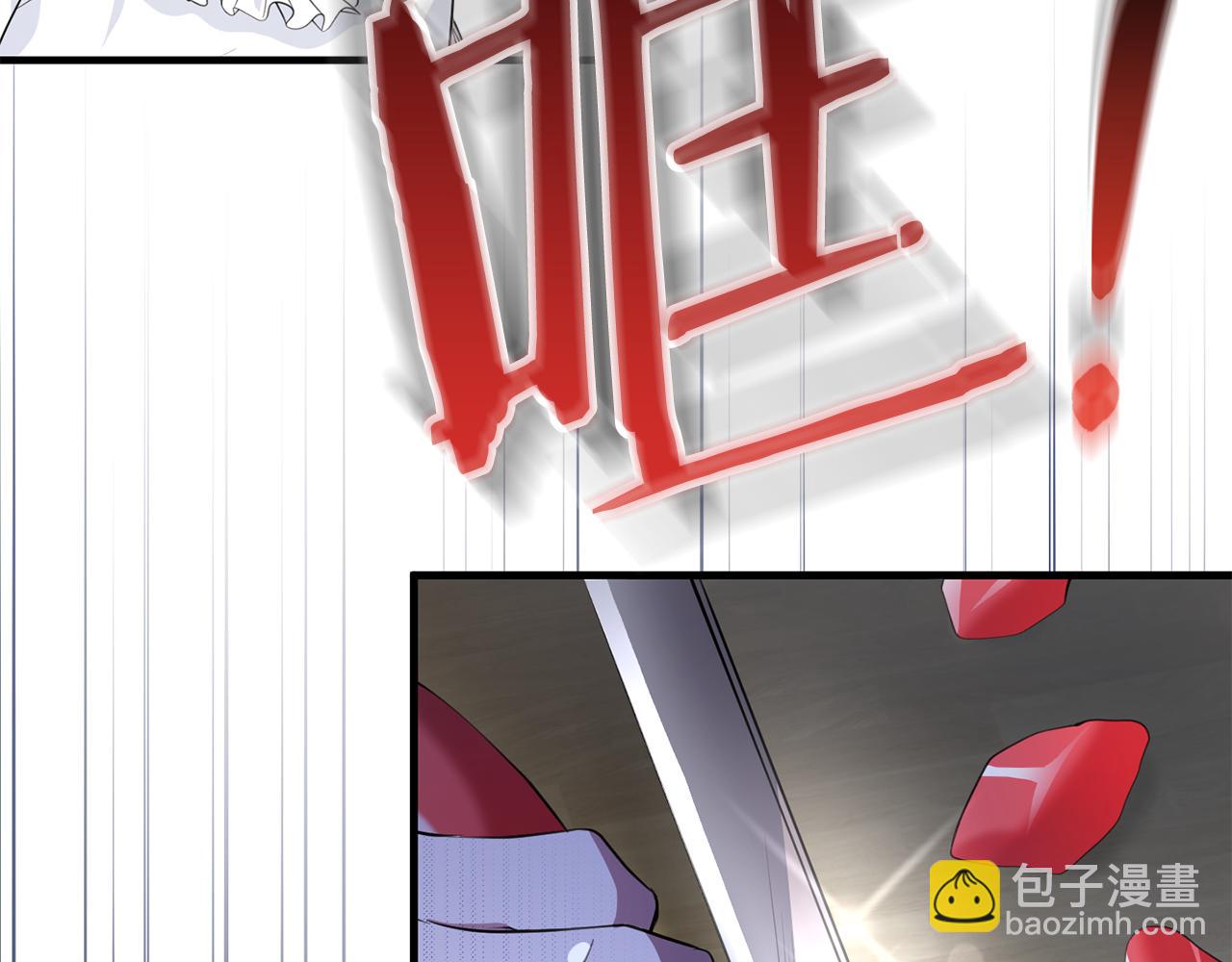 第9话 救命啊(1/4)-第9话