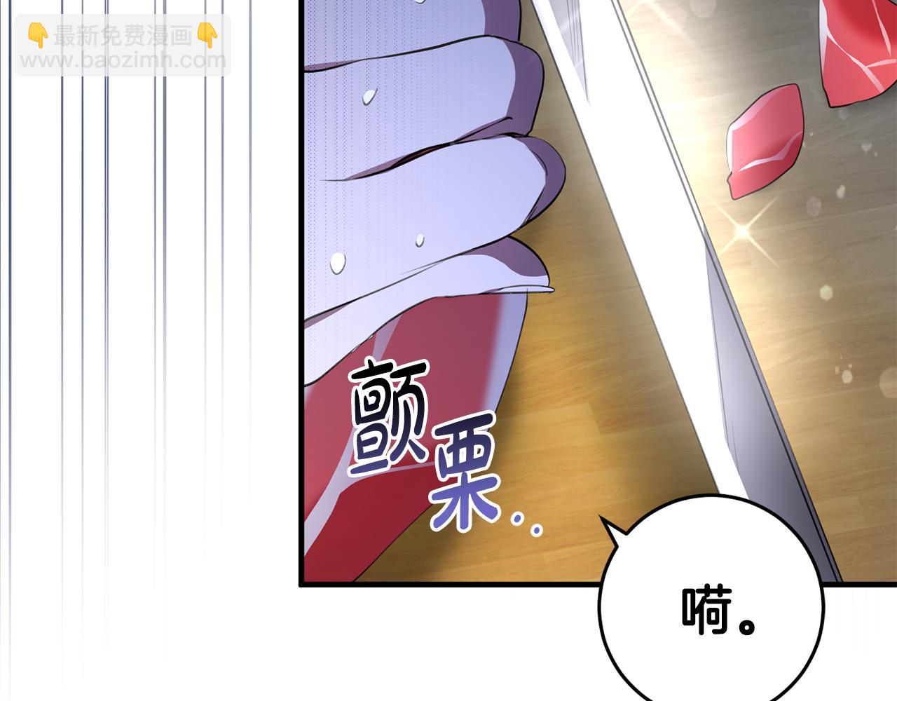 第9话 救命啊(1/4)-第9话