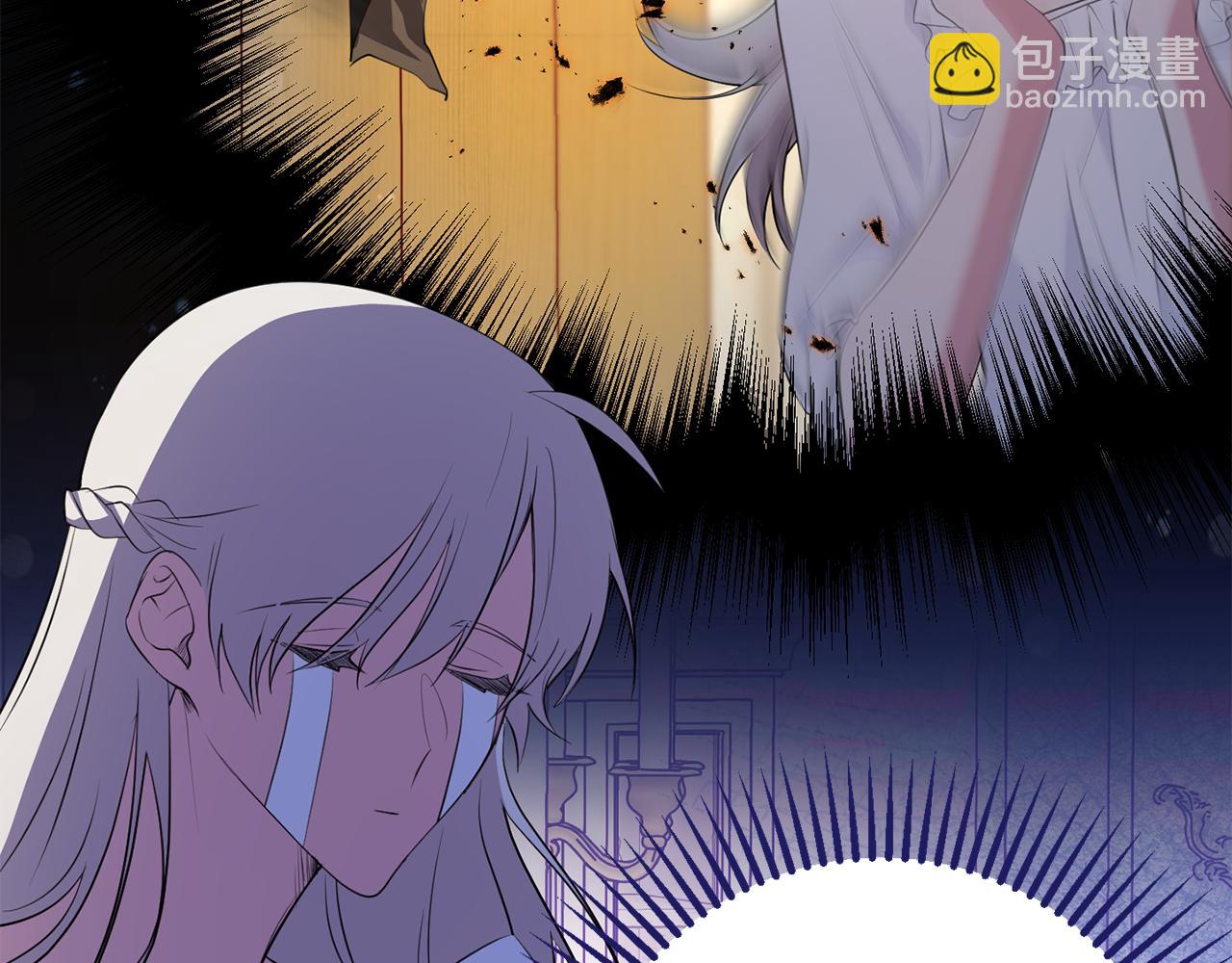 第9话 救命啊(1/4)-第9话