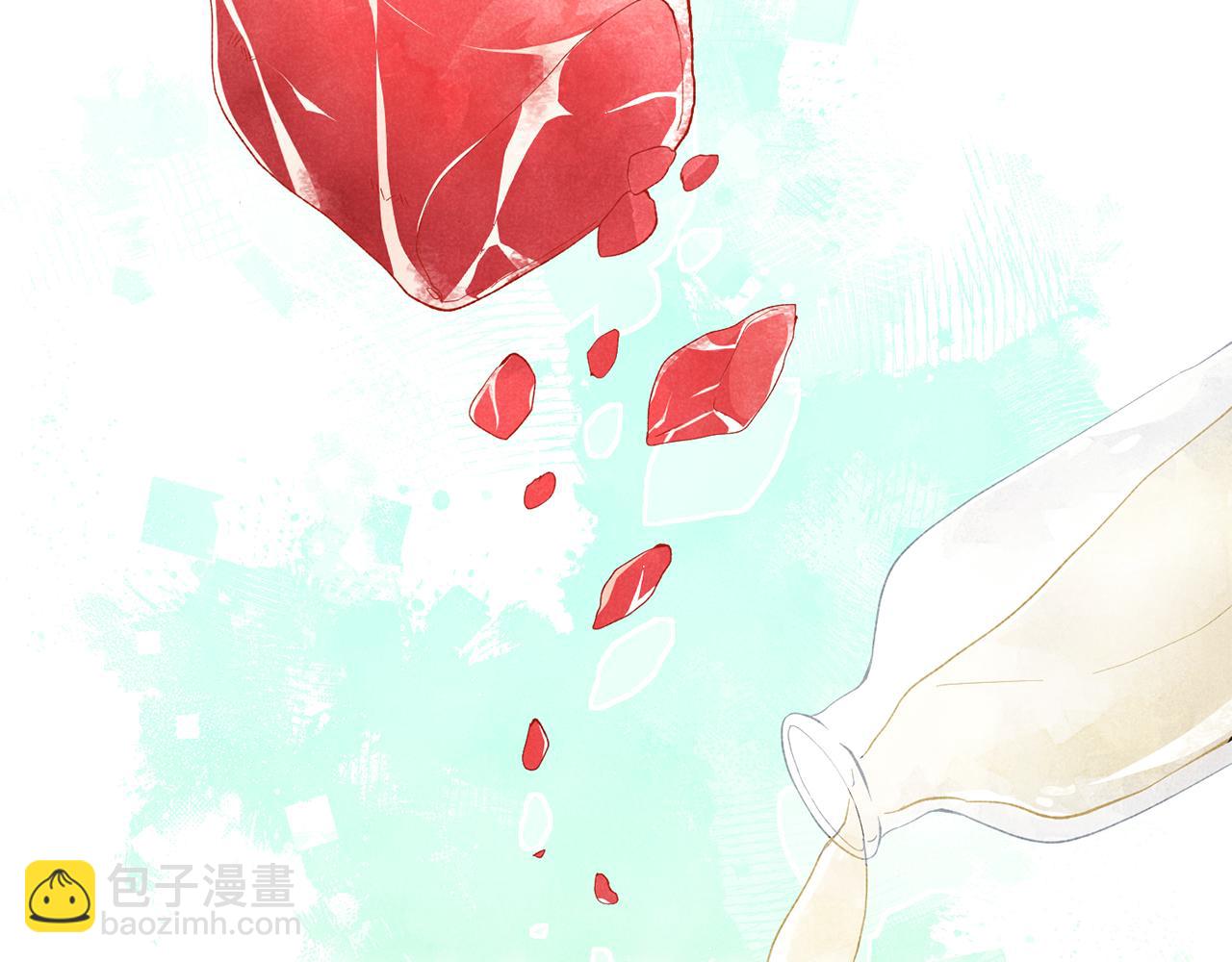 第9话 救命啊(1/4)-第9话