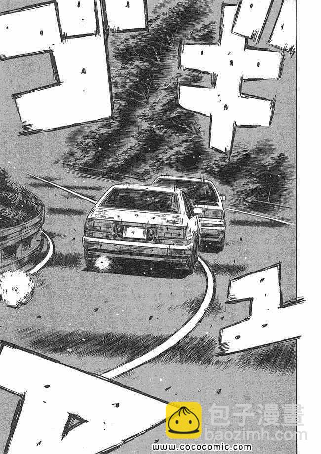 🍣头文字D 第48卷 第28页
