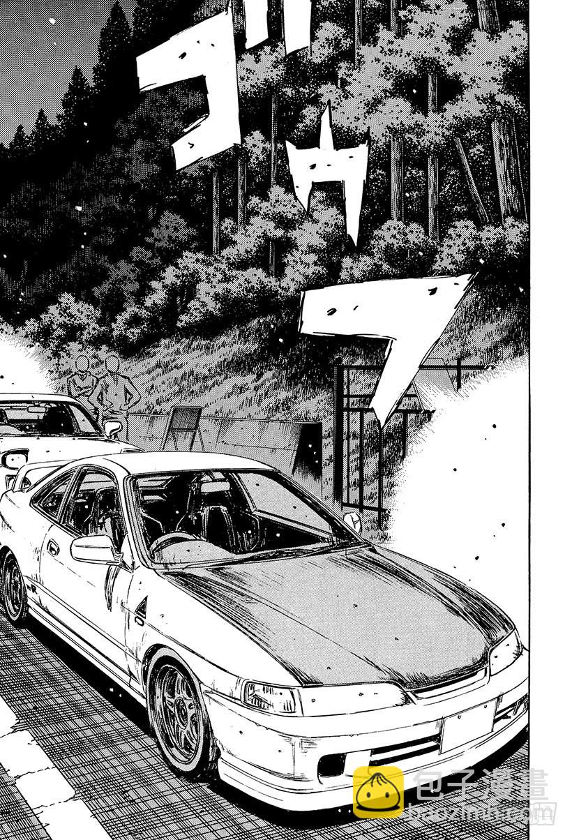 🍣头文字D Vol.228 开FF Turb 第12页