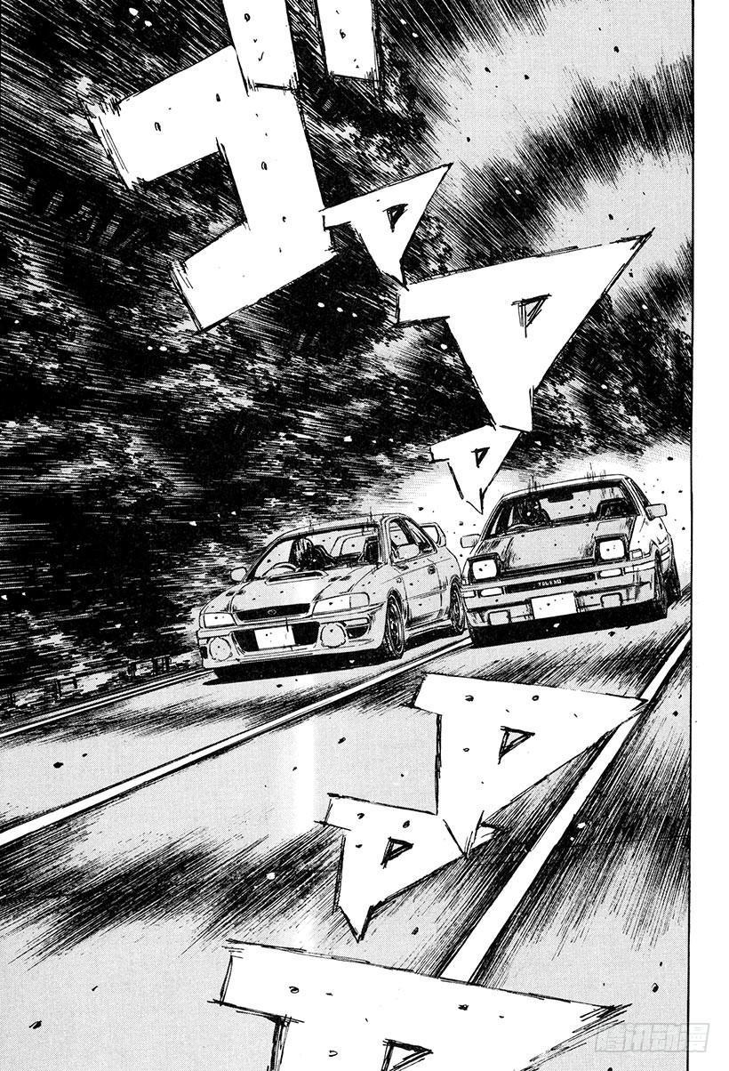🍣头文字D Vol.260 85Turbo 第1页
