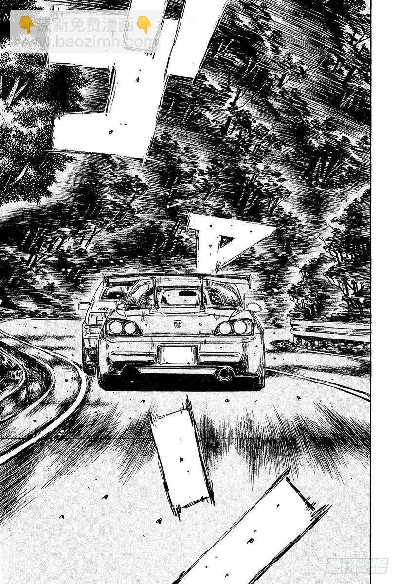 🍣头文字D Vol.372 单手操控方向盘 第10页