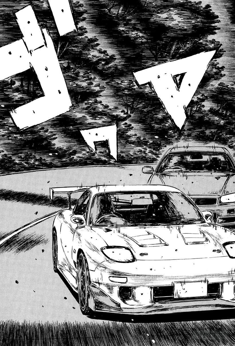 🍣头文字D Vol.412 调换位置（后篇） 第3页