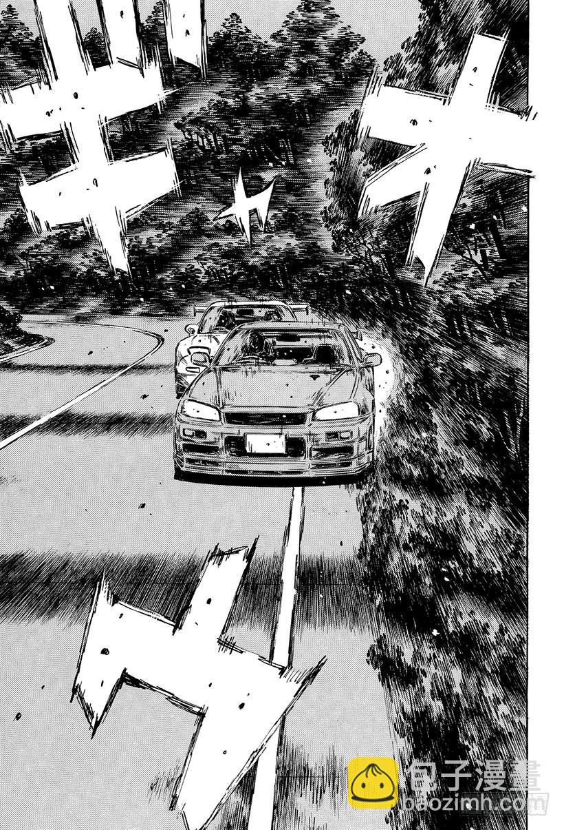 🍣头文字D Vol.416 被逼入绝境的启介 第11页