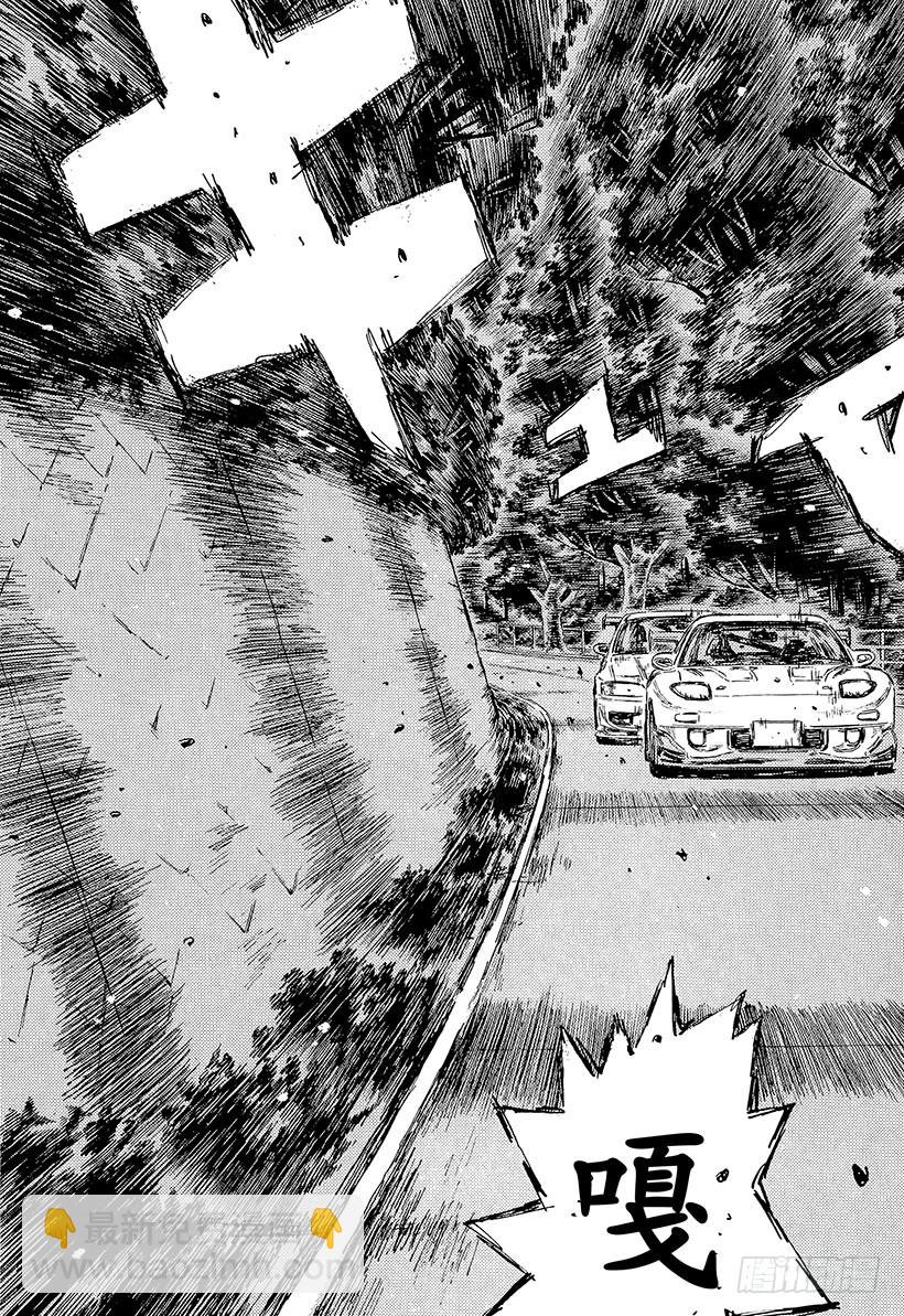 🍣头文字D Vol.454 毫无死角的EVO 第3页