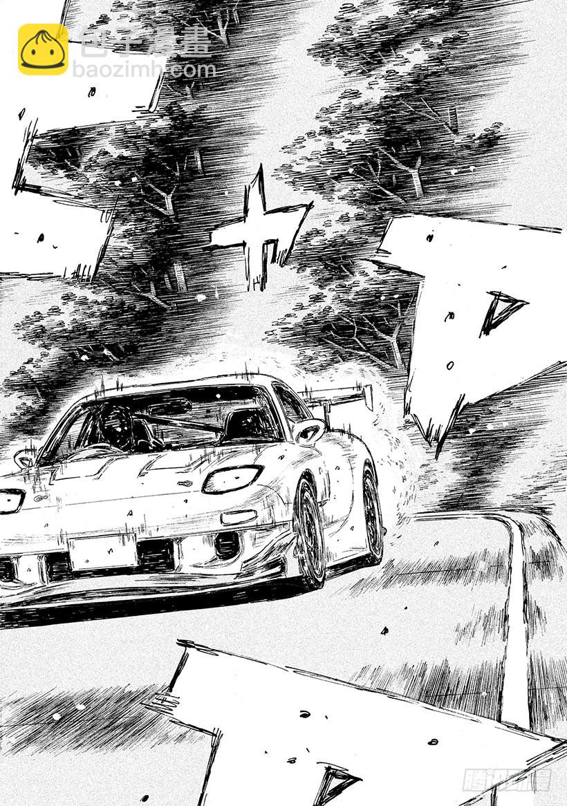 🍣头文字D Vol.530 GRAN TUR 第7页