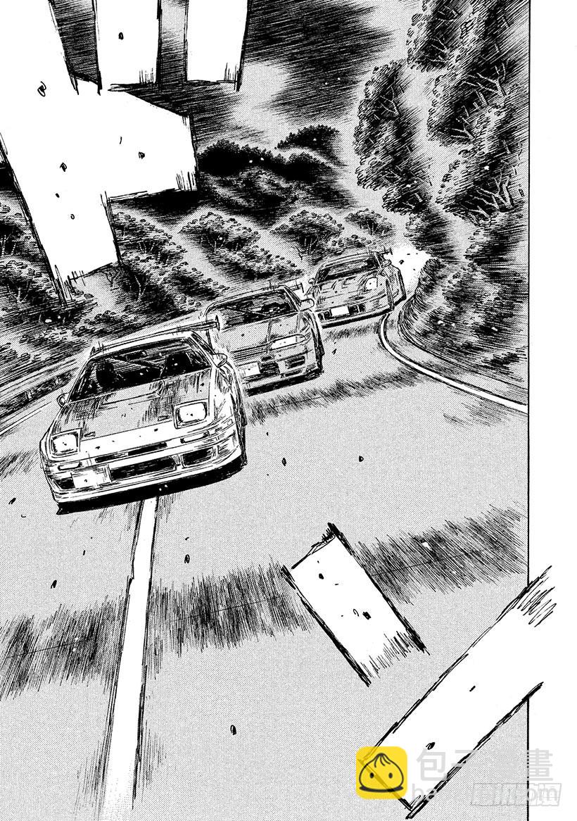 🍣头文字D Vol.588 死亡或重生 第5页