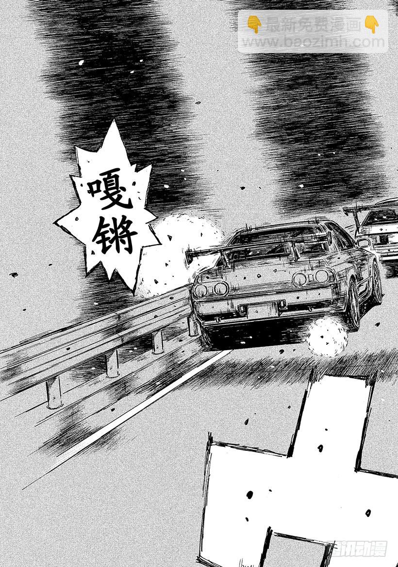 🍣头文字D Vol.602 香织 第3页