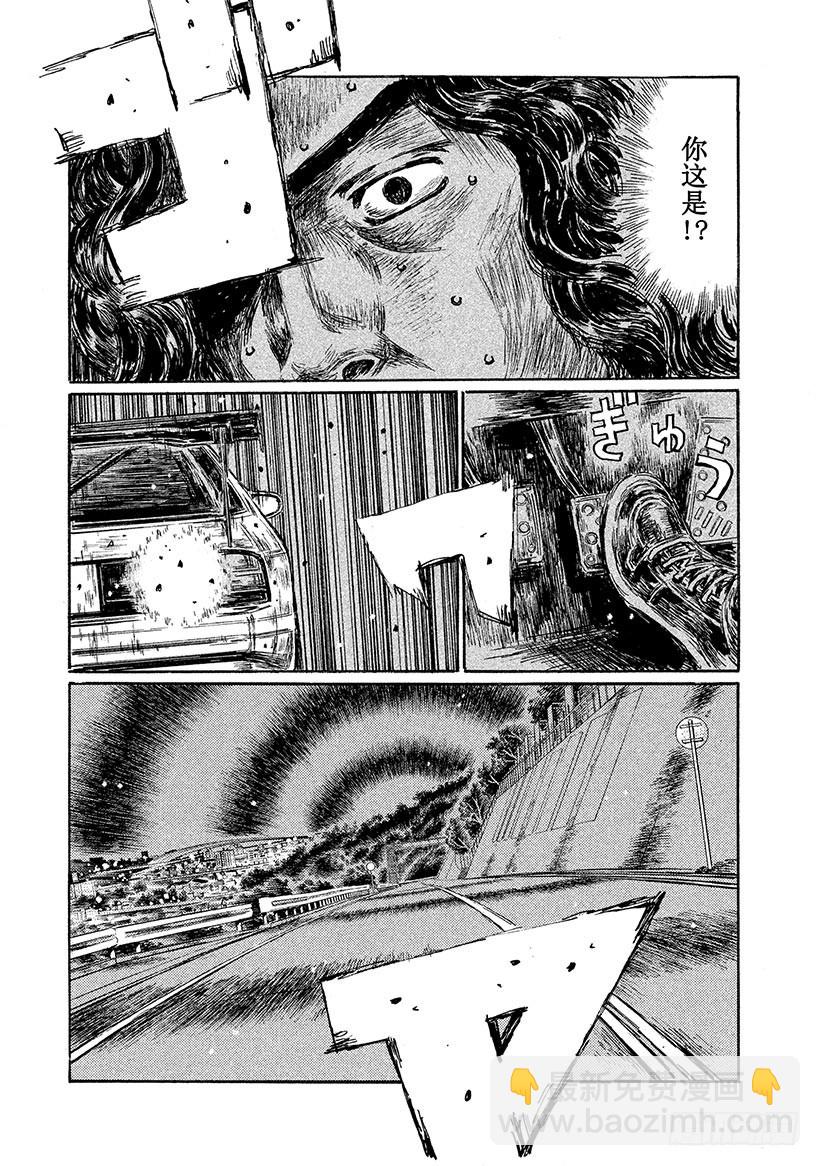 🍣头文字D Vol.602 香织 第6页