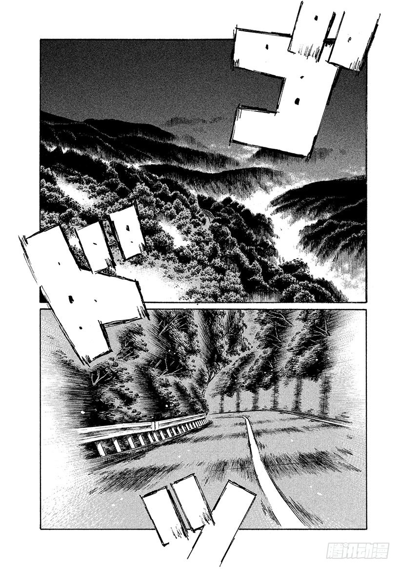 🍣头文字D Vol.658 马力全开 第1页
