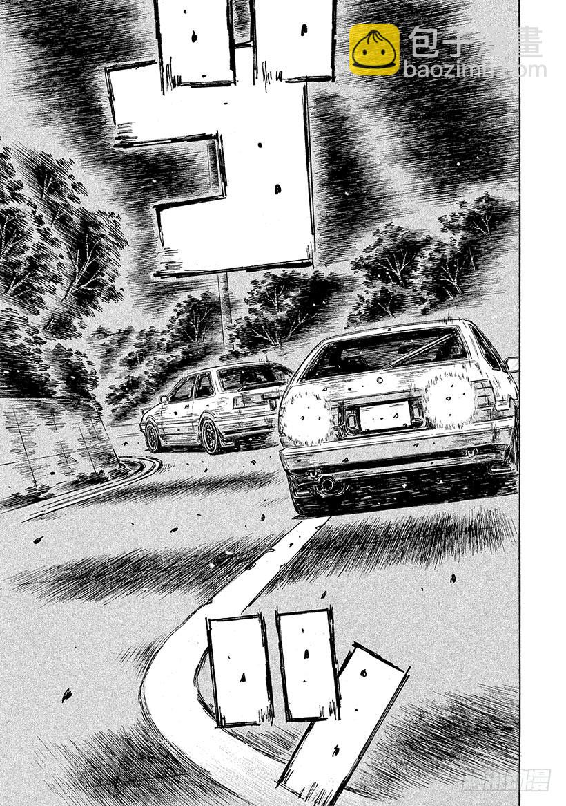 🍣头文字D Vol.672 追击先行的信司（ 第6页