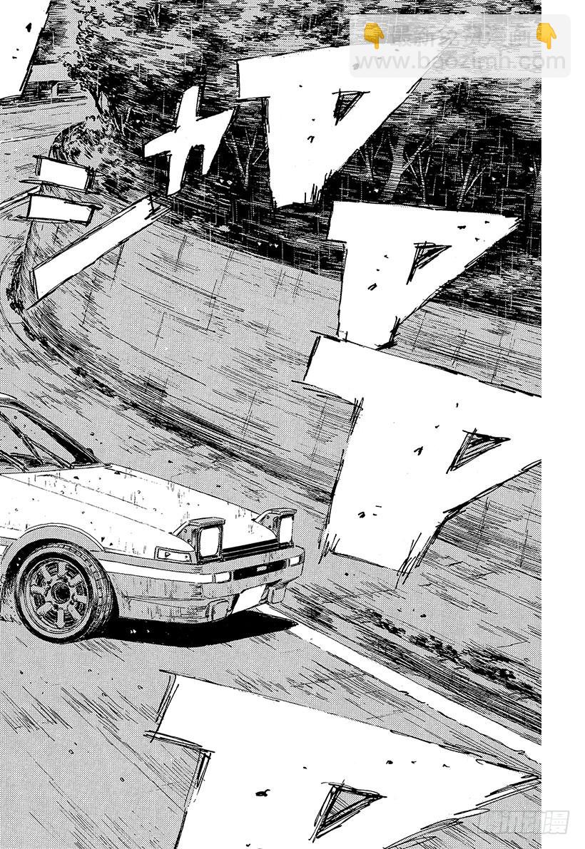 🍣头文字D Vol.76 尖叫驾驶疾驰的天才 第2页