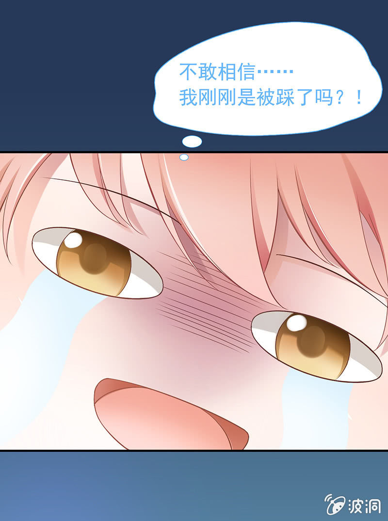 第一回-第1话