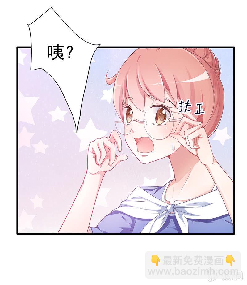 第一回-第1话