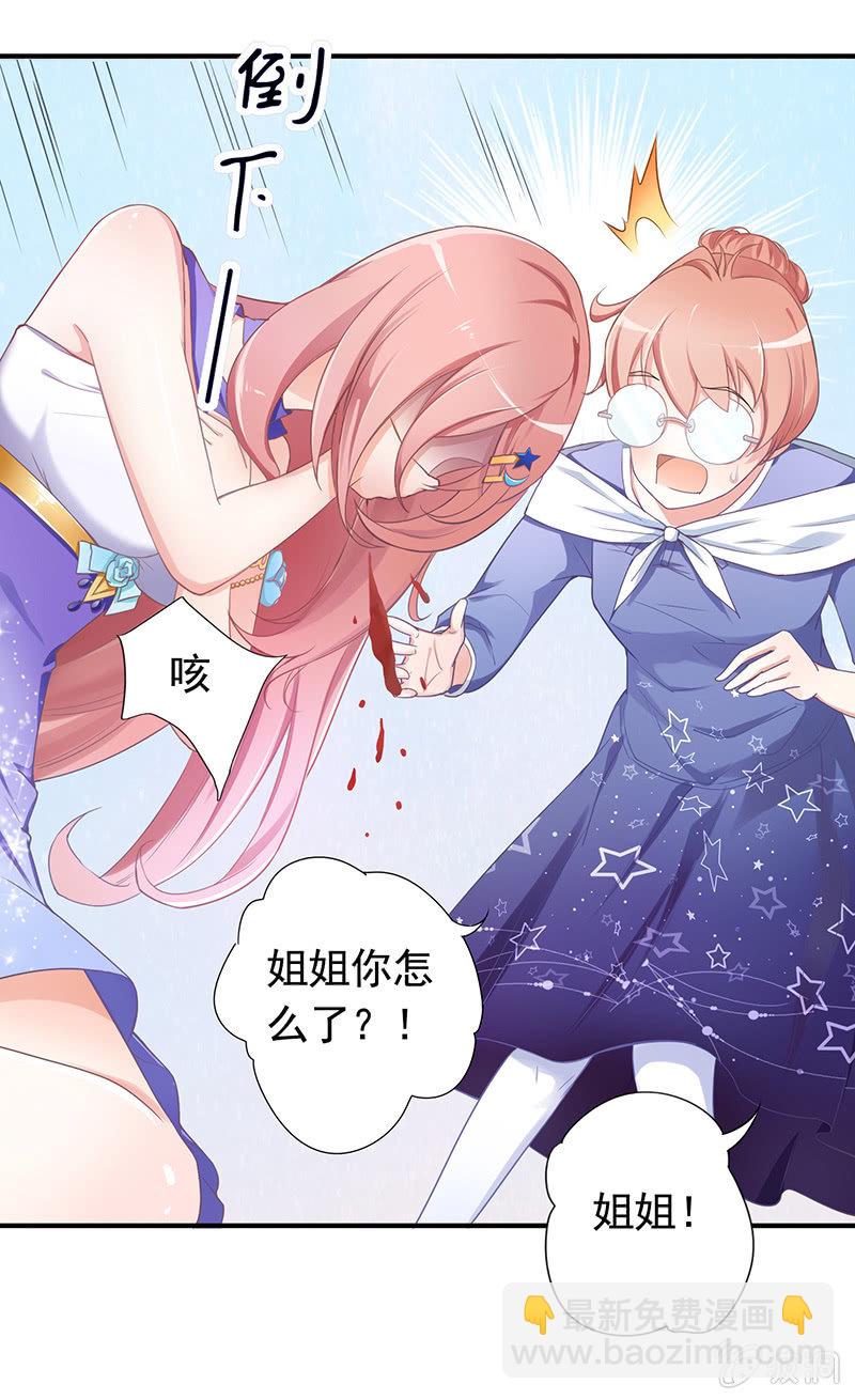 第一回-第1话