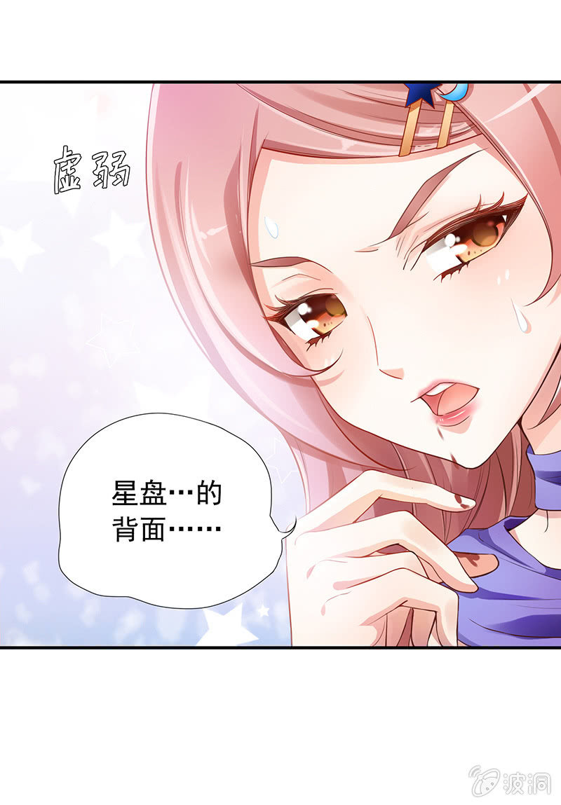 第一回-第1话