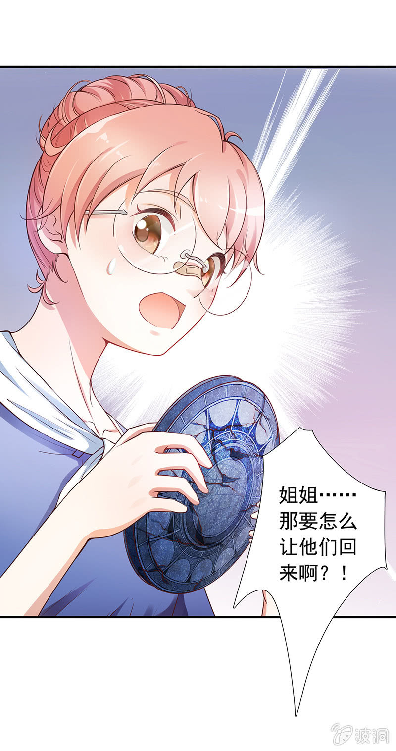 第一回-第1话