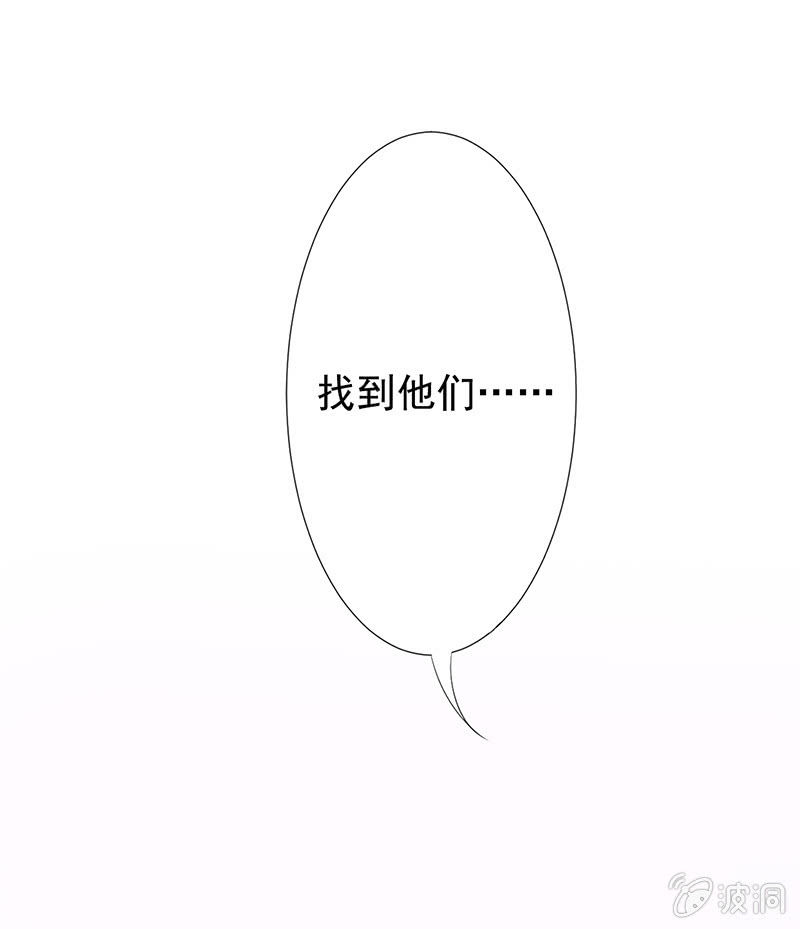 第一回-第1话