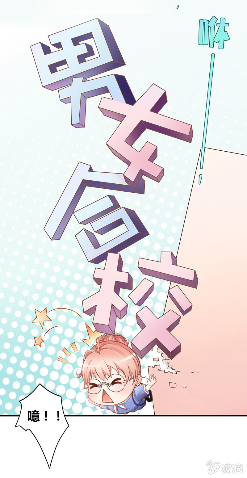 第一回-第1话