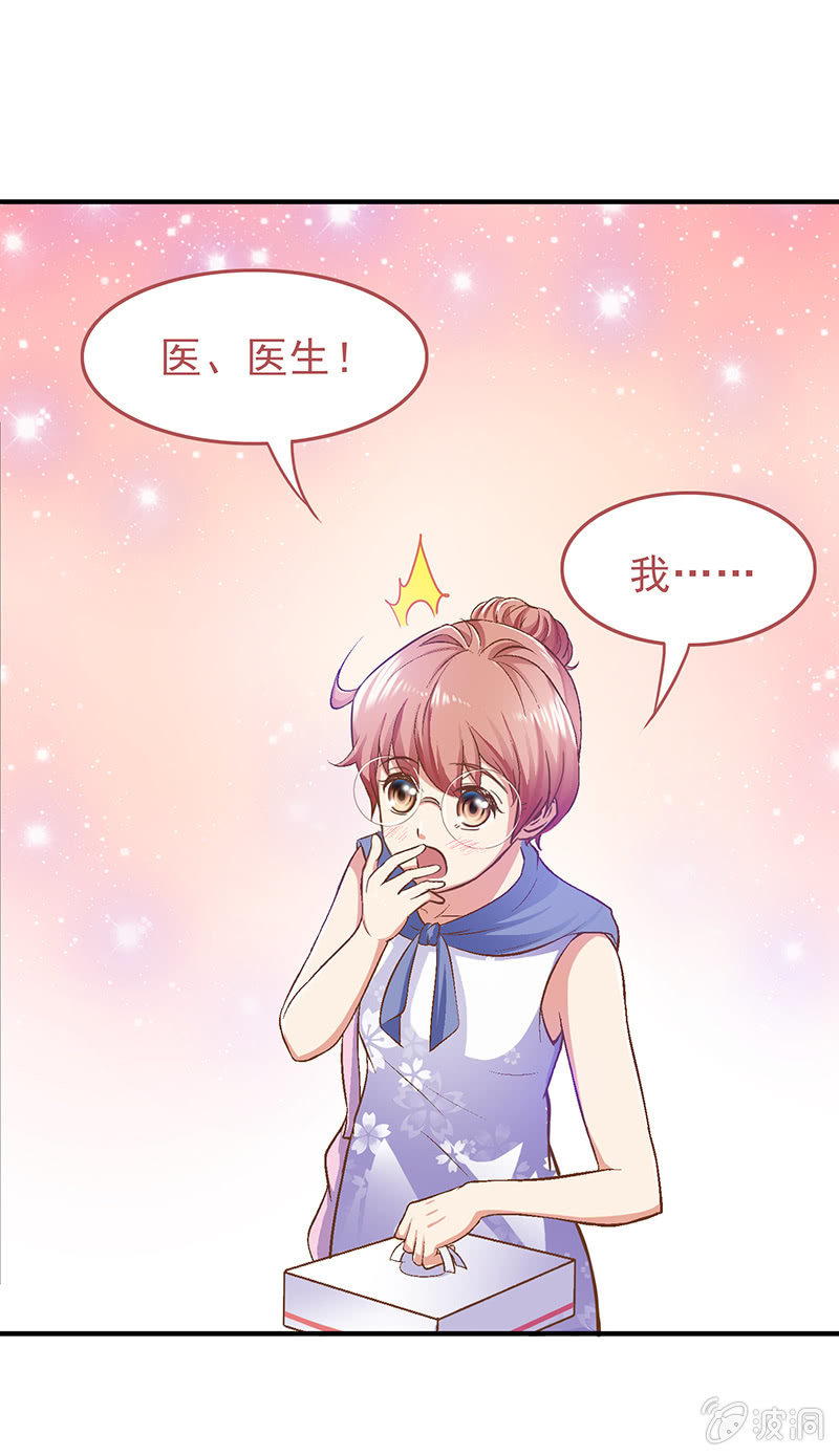 第十一回-第11话