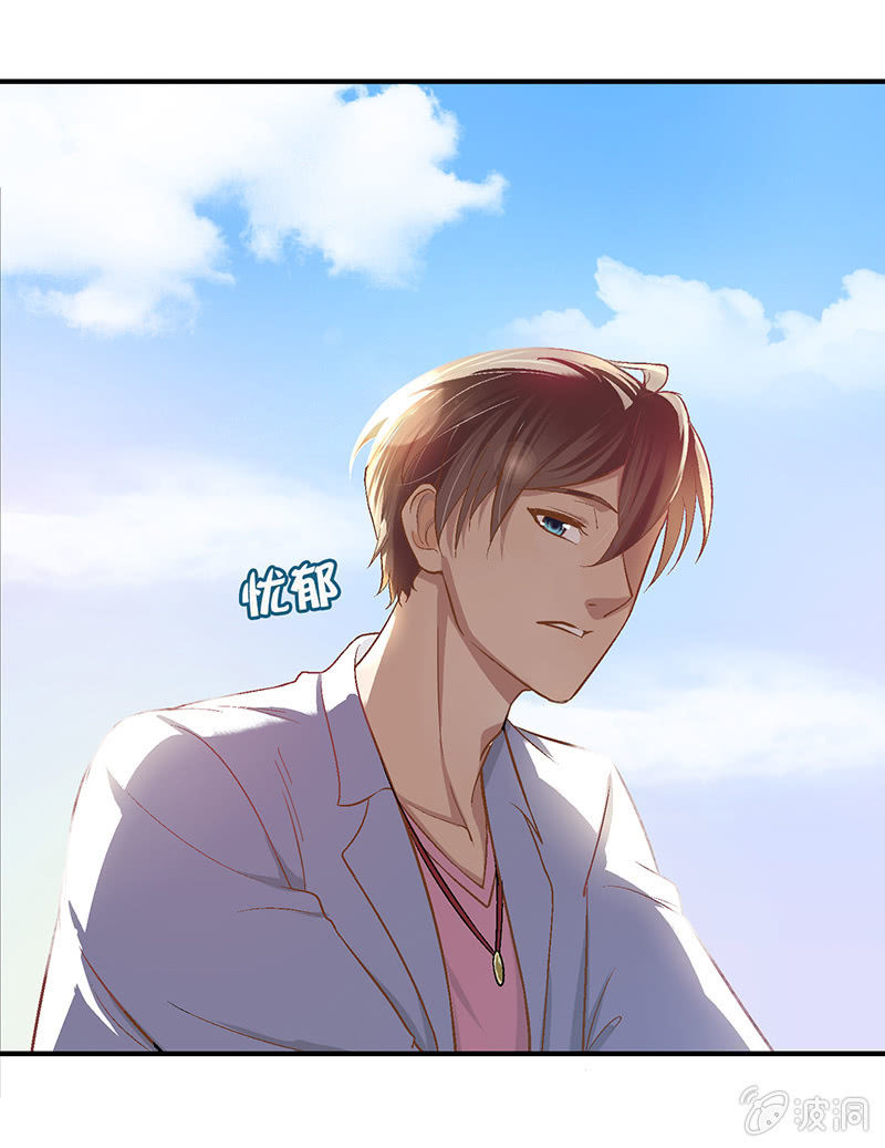 第十一回-第11话