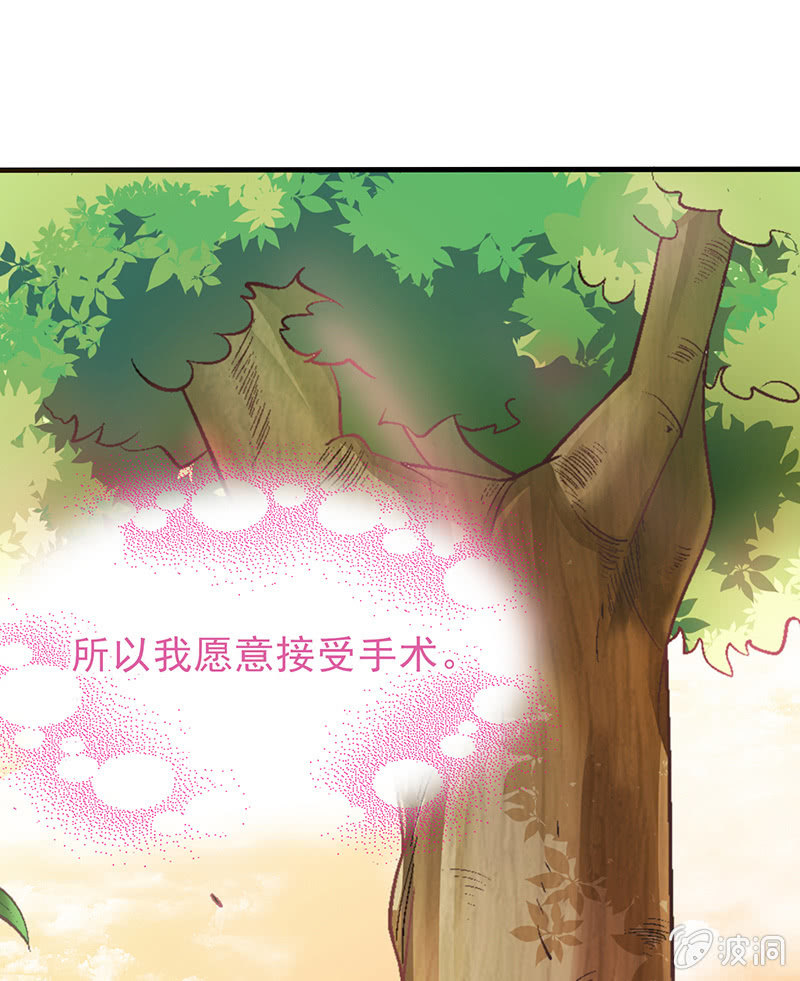 第十三回-第13话