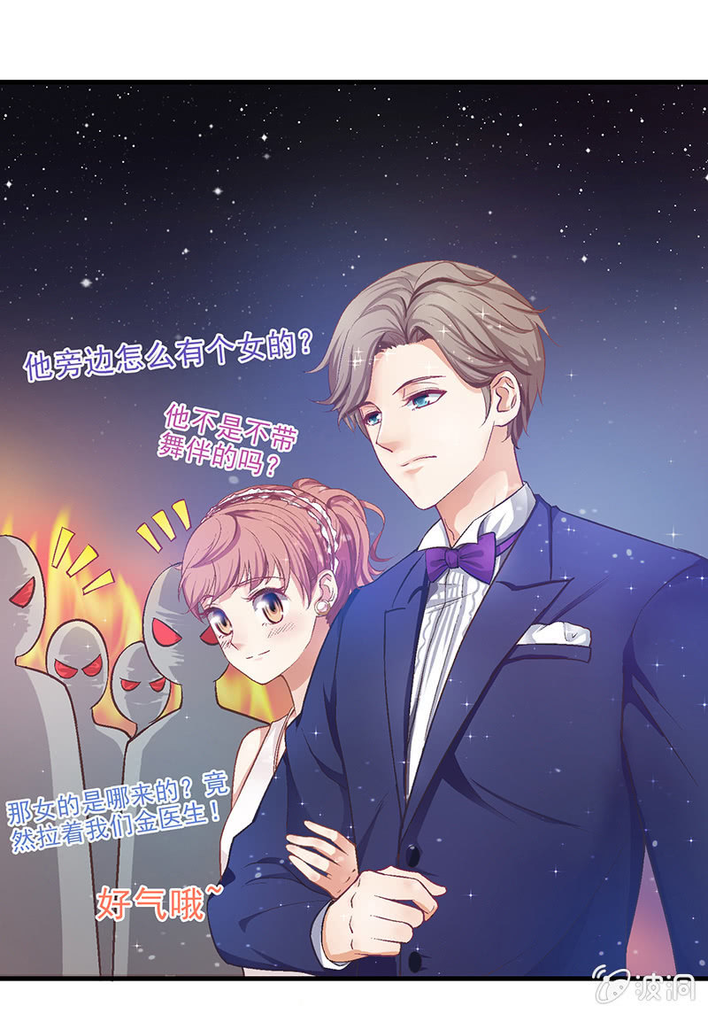 第十五回-第15话