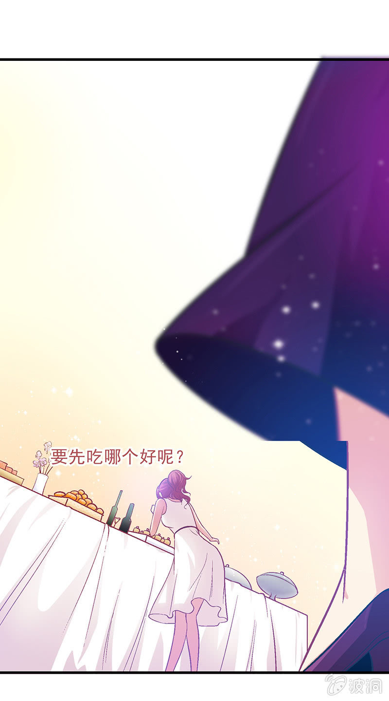 第十五回-第15话