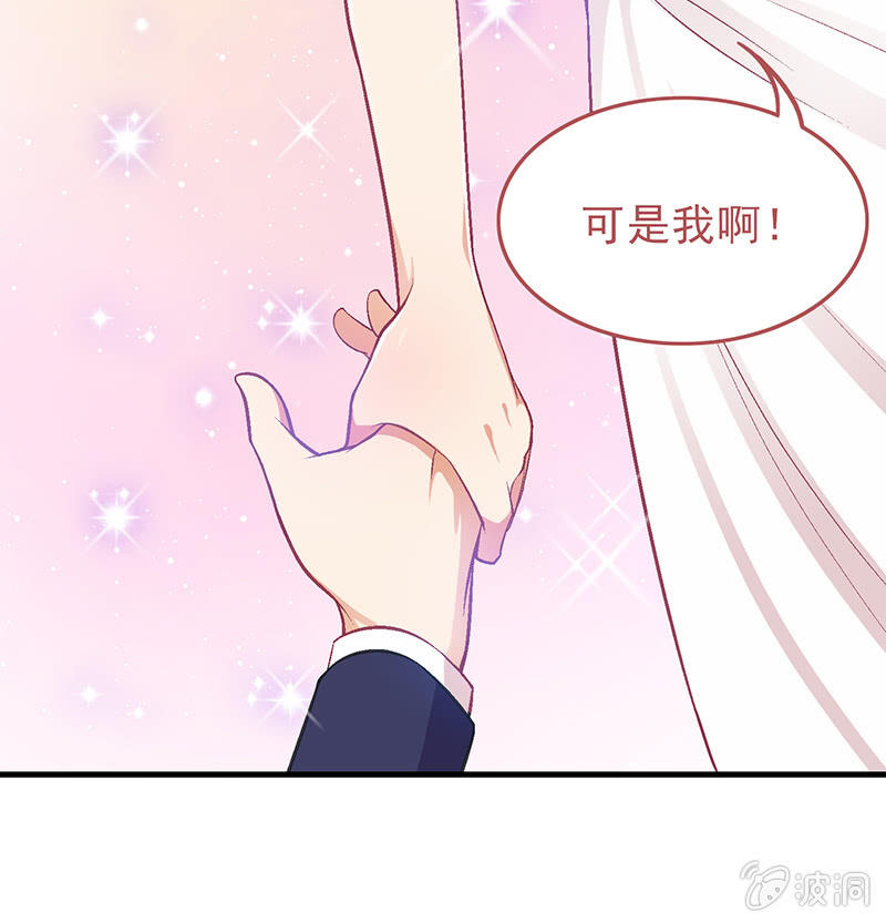 第十五回-第15话