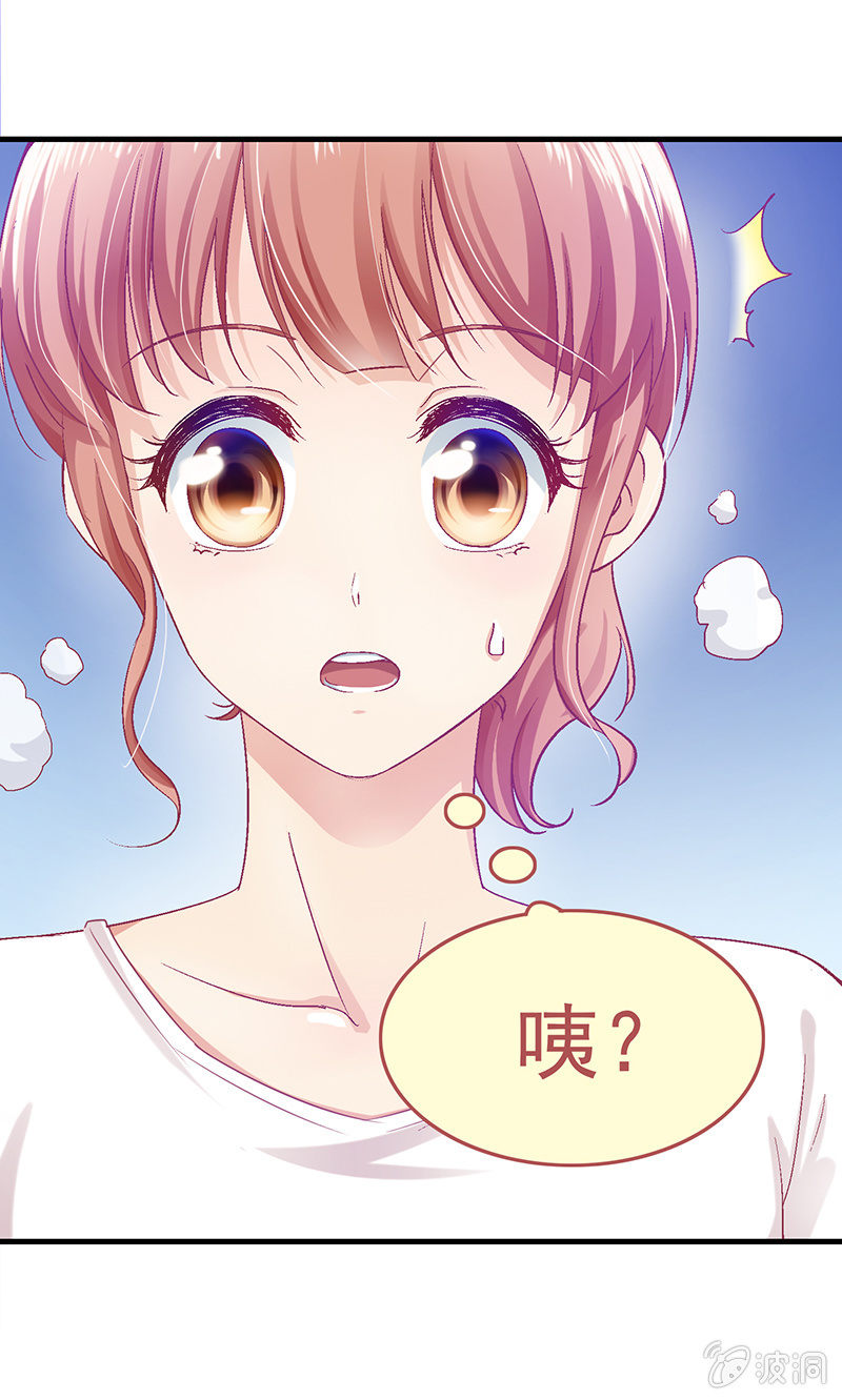 第二十回-第21话