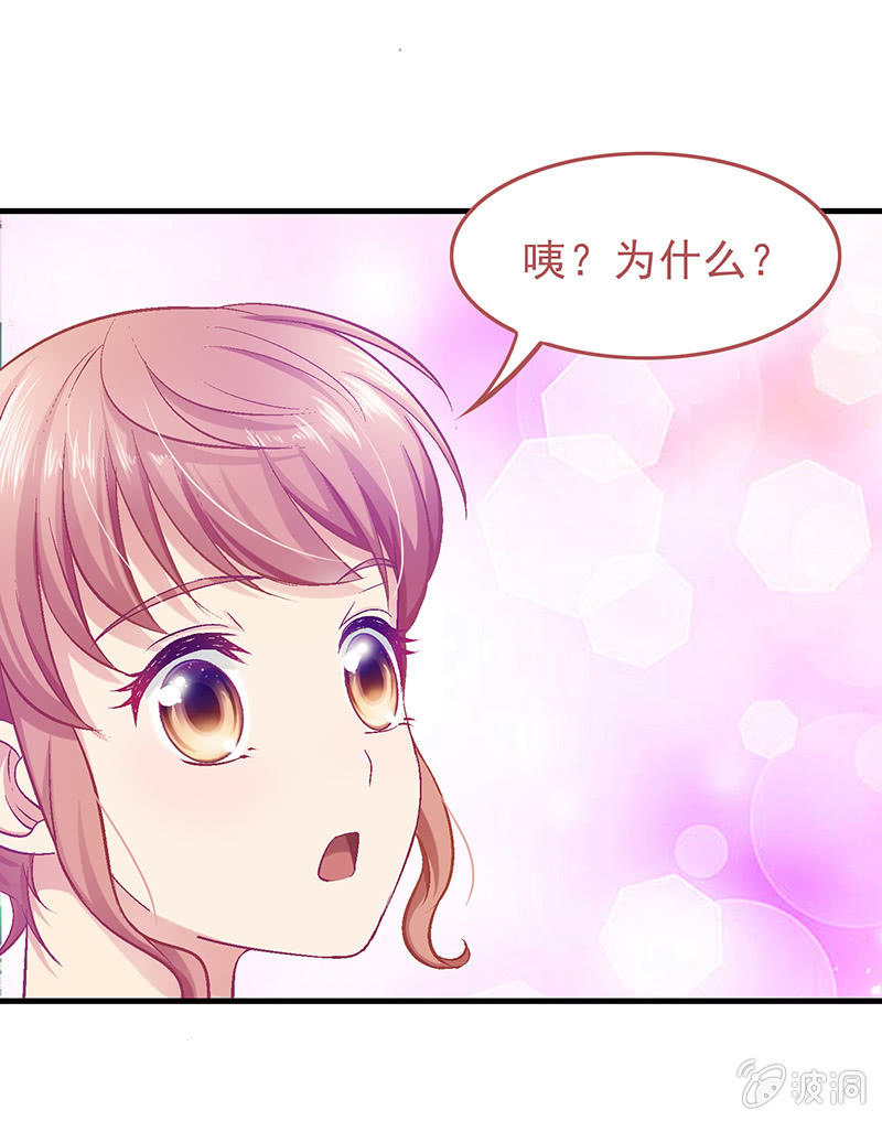 第二十二回-第23话