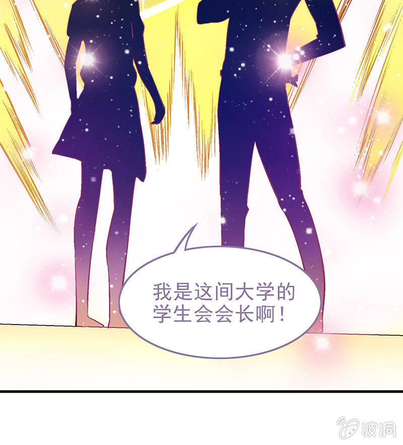 第二十二回-第23话
