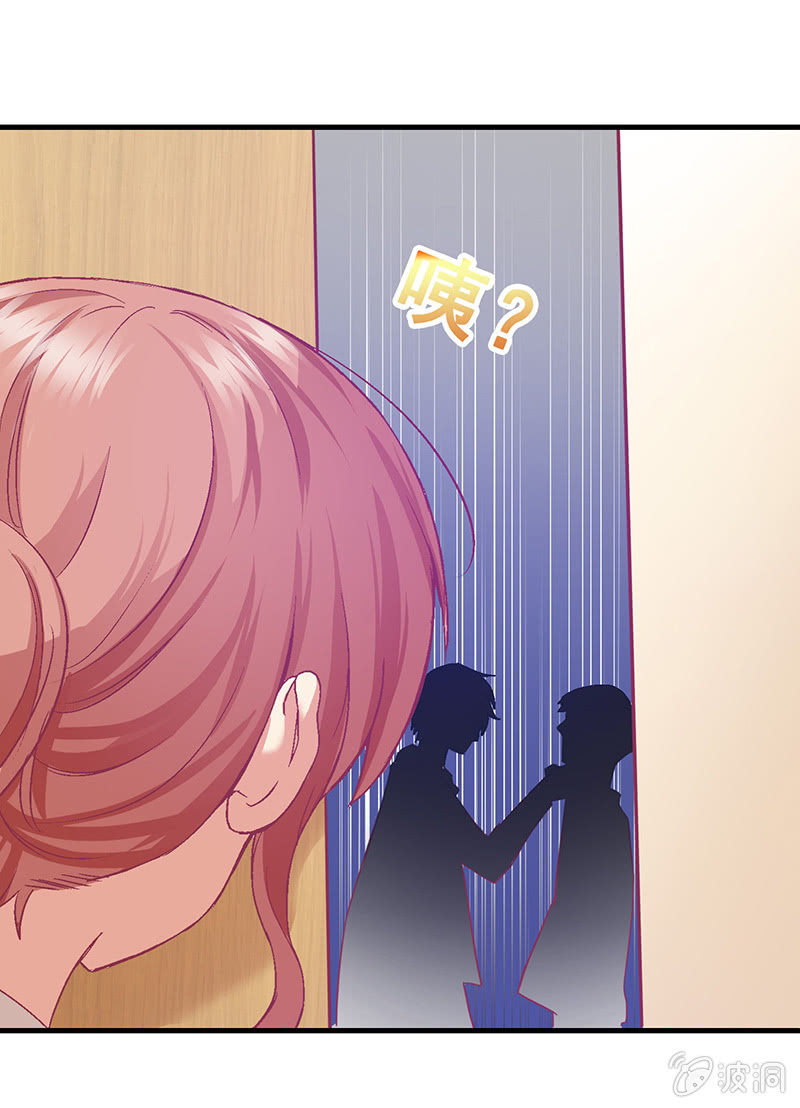 第二十二回-第23话