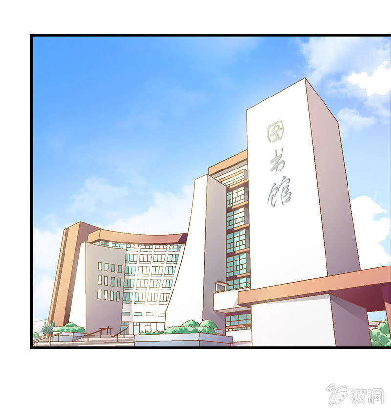 第二十六回-第27话