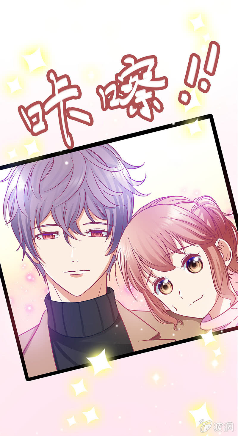 第三十回-第31话