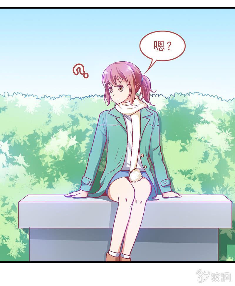 第三十二回-第33话