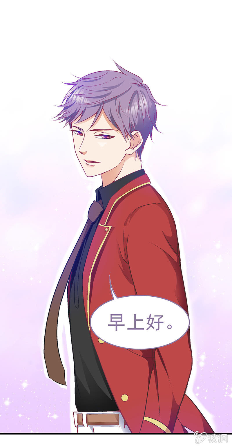 第三十二回-第33话