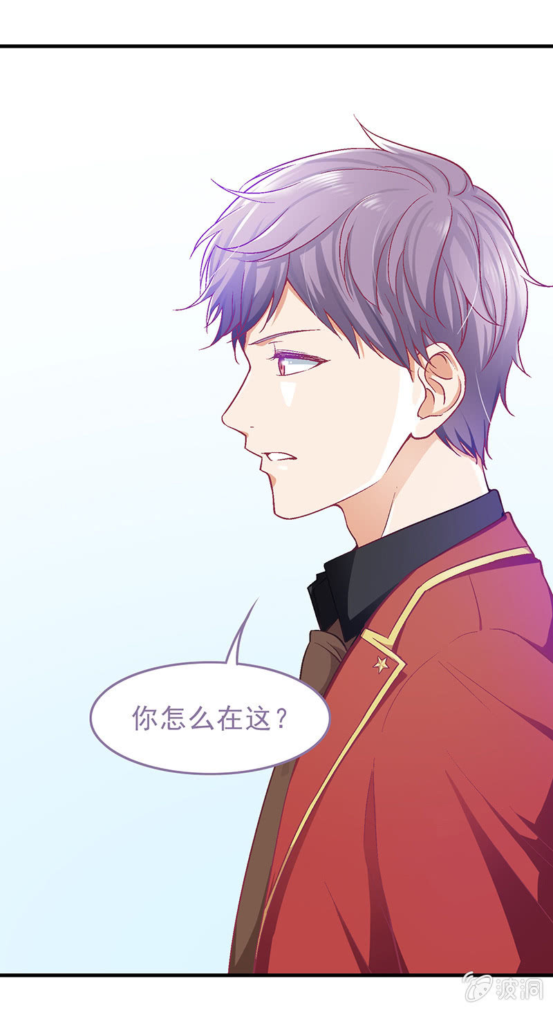 第三十二回-第33话