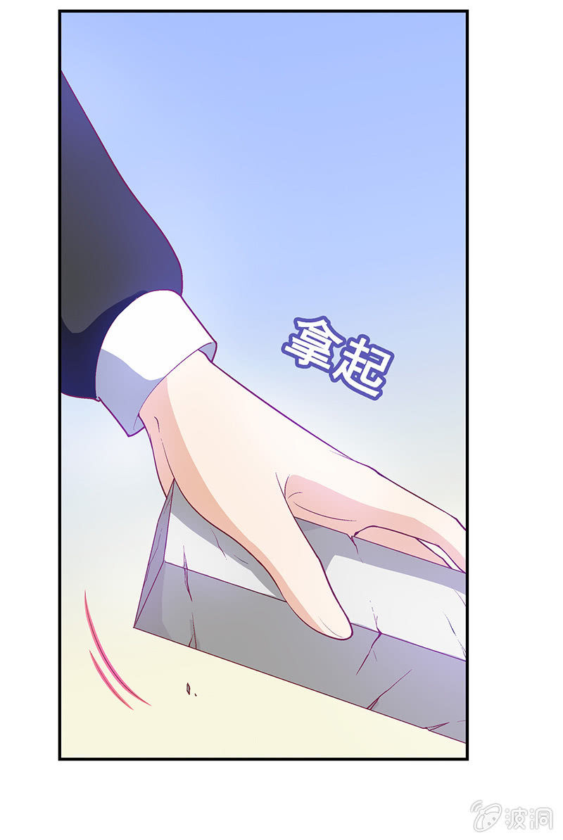 第三十四回-第35话