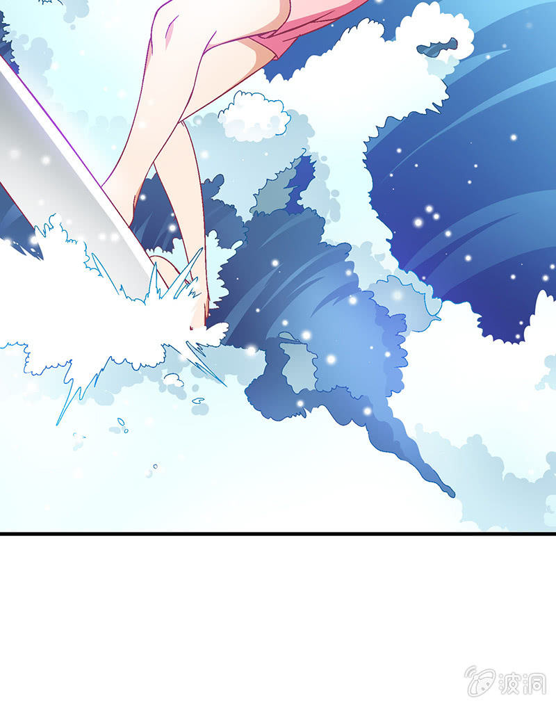 第三十七回-第39话