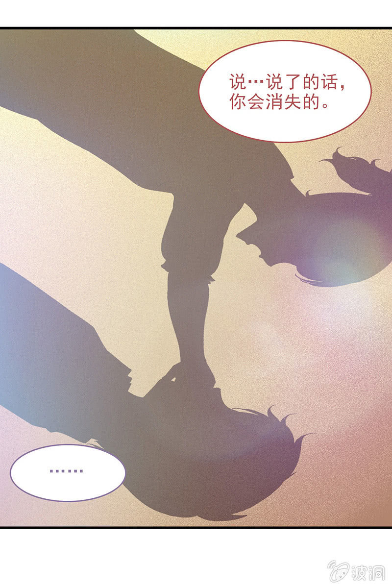 第三十九回-第41话