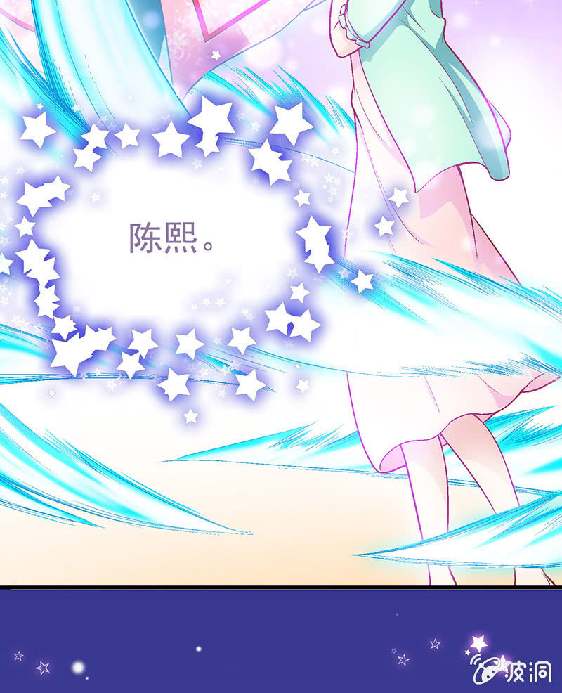 第三十九回-第41话